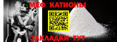 прущая мука Будённовск