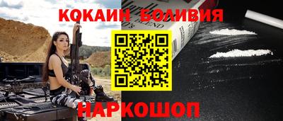 прущая мука Будённовск