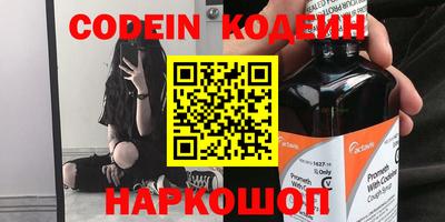 COCAINE Бугуруслан