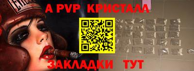 COCAINE Бугуруслан