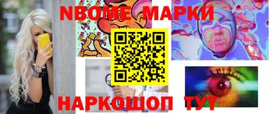 прущая мука Будённовск