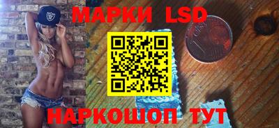 COCAINE Бугуруслан
