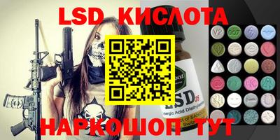COCAINE Бугуруслан