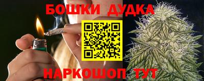 COCAINE Бугуруслан