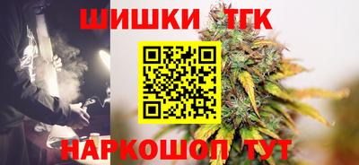 COCAINE Бугуруслан