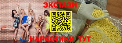 COCAINE Бугуруслан