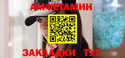 COCAINE Бугуруслан