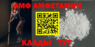 COCAINE Бугуруслан