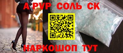 COCAINE Бугуруслан