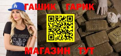 COCAINE Бугуруслан