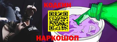 COCAINE Бугуруслан