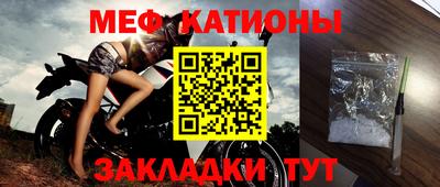 прущая мука Будённовск